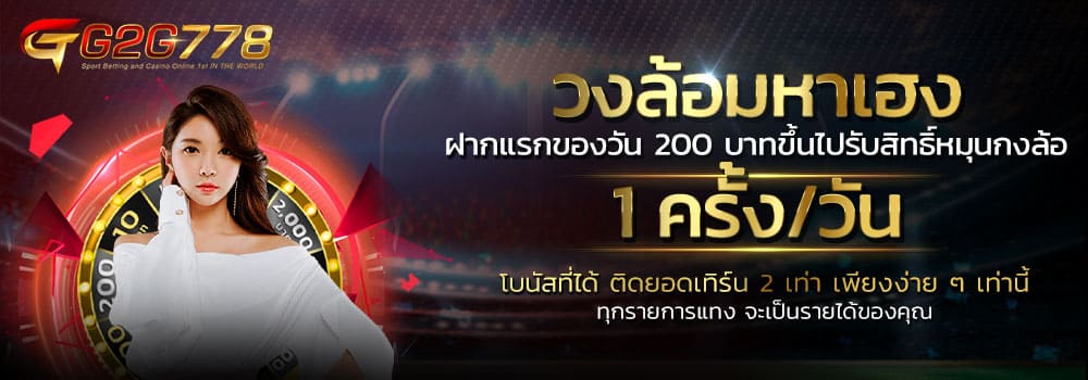 สล็อต รวม ค่าย เว็บตรง ไม่ผ่านเอเย่นต์ 2023-2