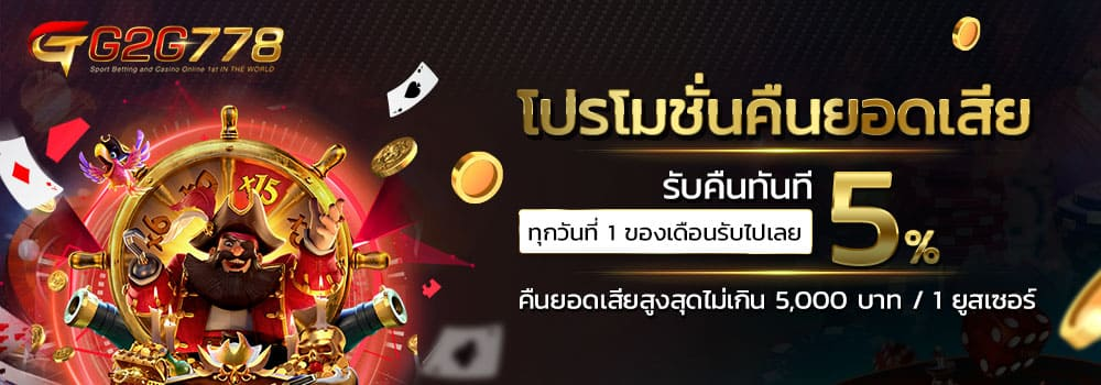  pgslot Mobile Casino2