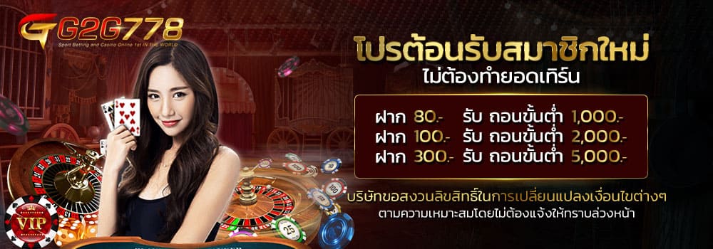 สล็อตallslot